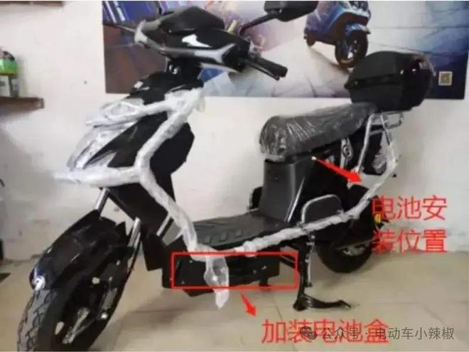 月1日起电动车上路牢记“5不准”long8登录除了查遮阳伞11(图7)