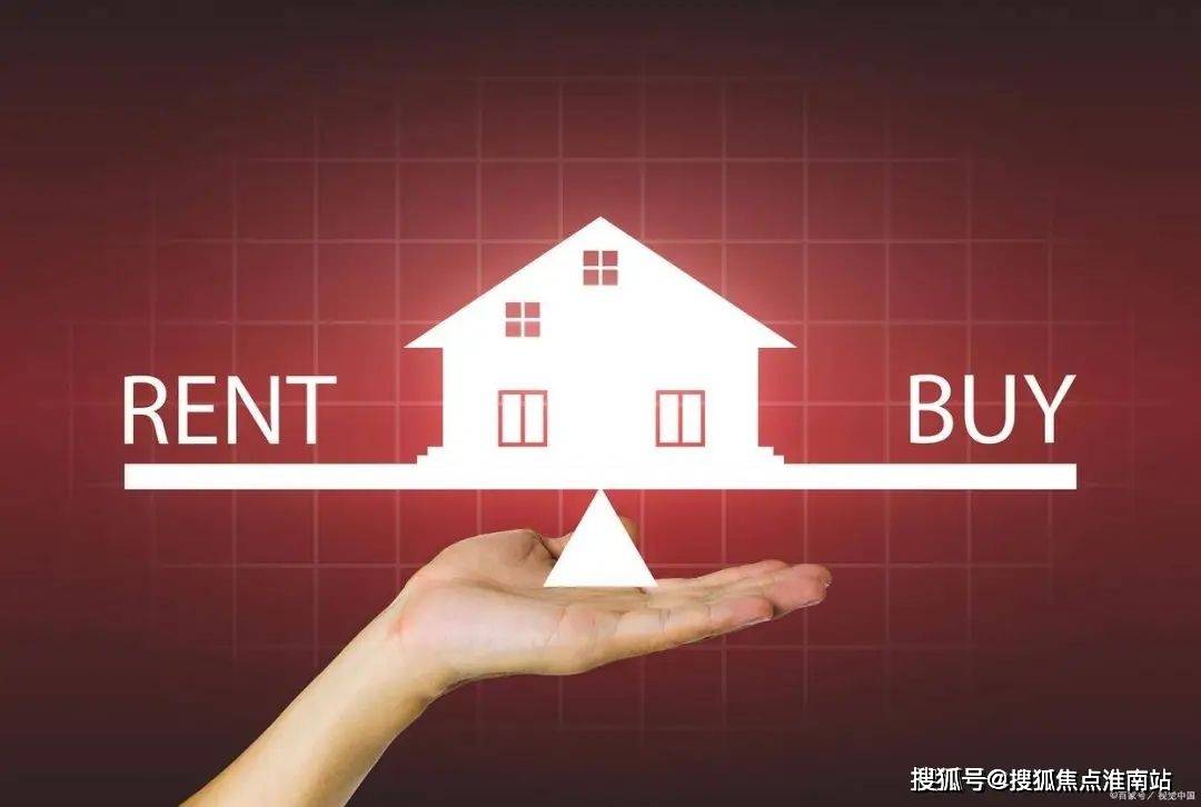 )首页网站-售楼处欢迎您-2025楼盘测评-户型配套龙8中国唯一入口大华春山明月售楼处电线大华春山明月(图22)