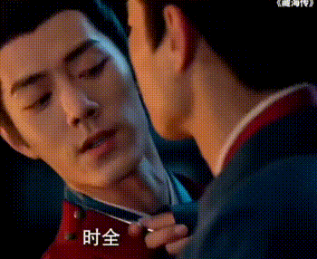 时全他是曹静贤的儿子名叫陆焚第一个背刺藏海的人出现了是(图3)