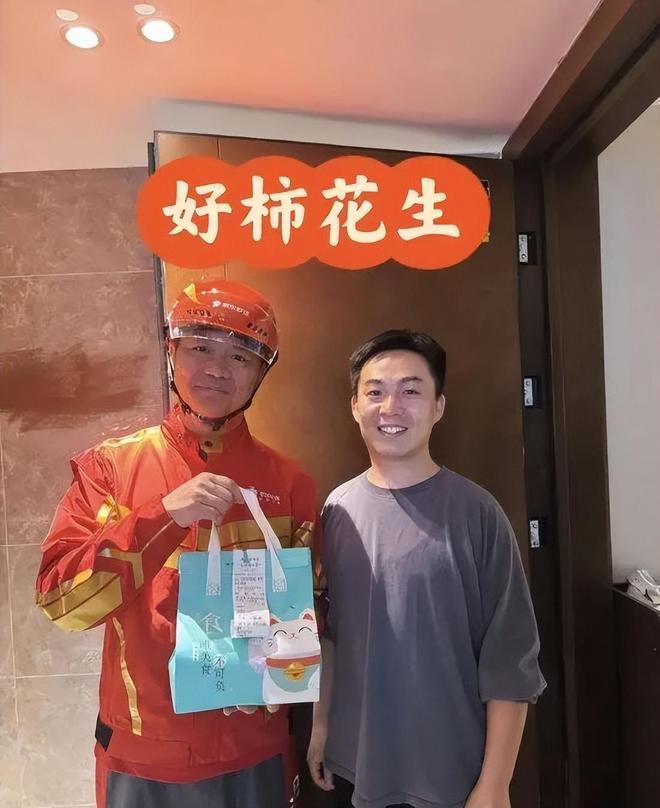 史！站上3430！422早评见证历(图2)