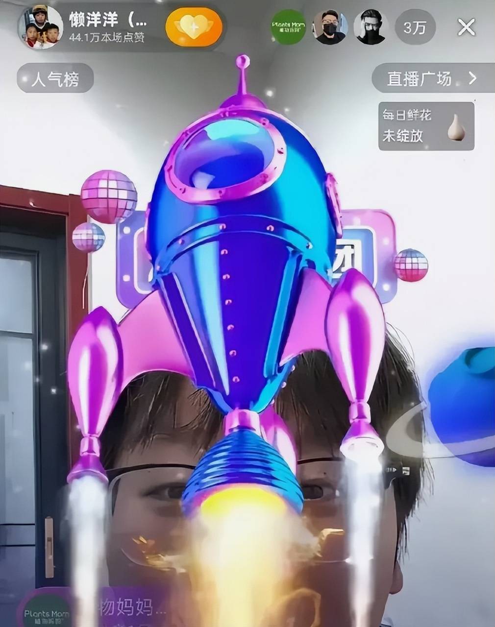 带货网友：不怕她富是被骗怕了完美逆袭！曝光→拒捐→开播→(图2)