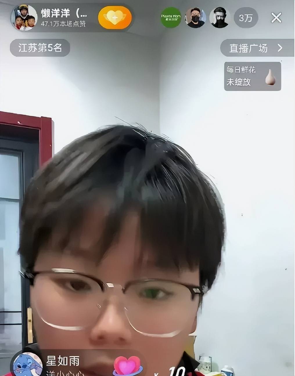 带货网友：不怕她富是被骗怕了完美逆袭！曝光→拒捐→开播→(图5)