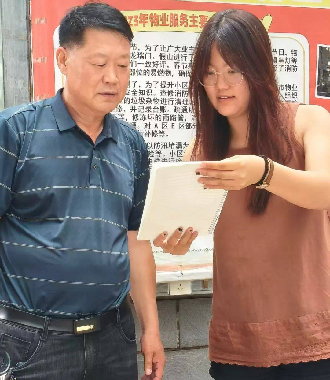 和新时代文明实践中心传播力、服务力调查研究小分队心得体会2025暑期社会实习实践河北省承德市县（区）融媒体中心(图8)