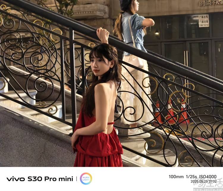 评测：多彩、好玩还特别能打vivo S30系列首发(图4)