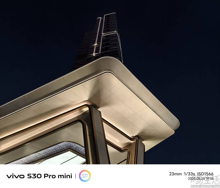 评测：多彩、好玩还特别能打vivo S30系列首发(图7)