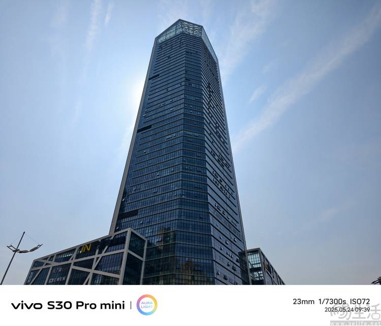评测：多彩、好玩还特别能打vivo S30系列首发(图11)