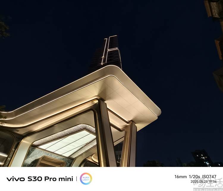 评测：多彩、好玩还特别能打vivo S30系列首发(图18)