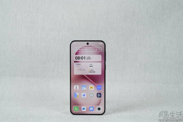 评测：多彩、好玩还特别能打vivo S30系列首发(图19)
