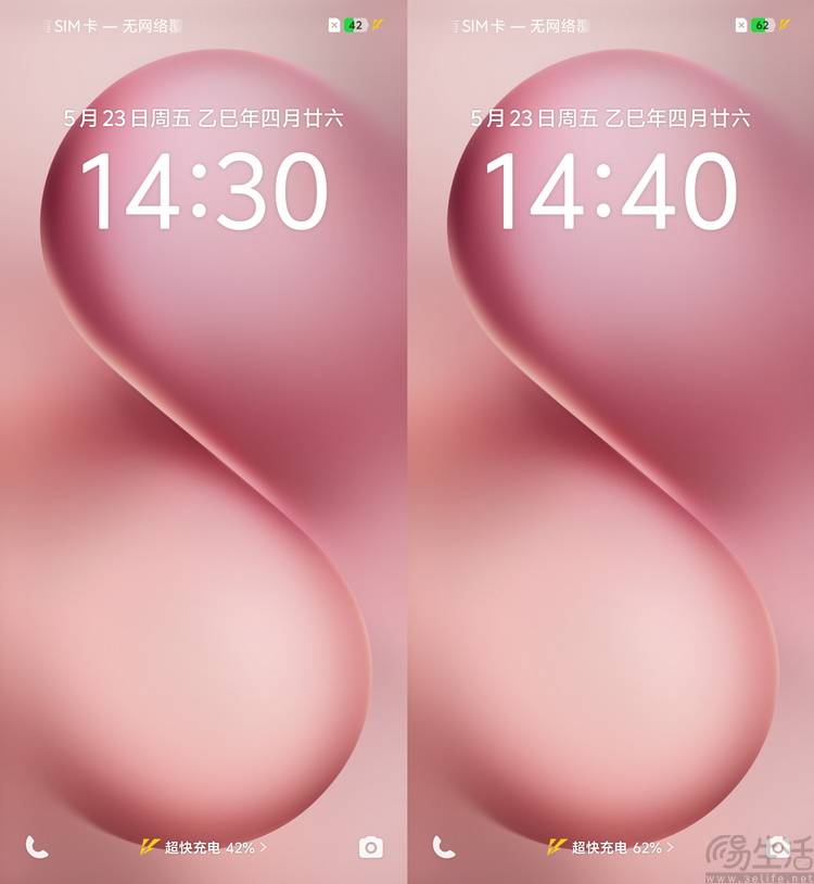 评测：多彩、好玩还特别能打vivo S30系列首发(图14)