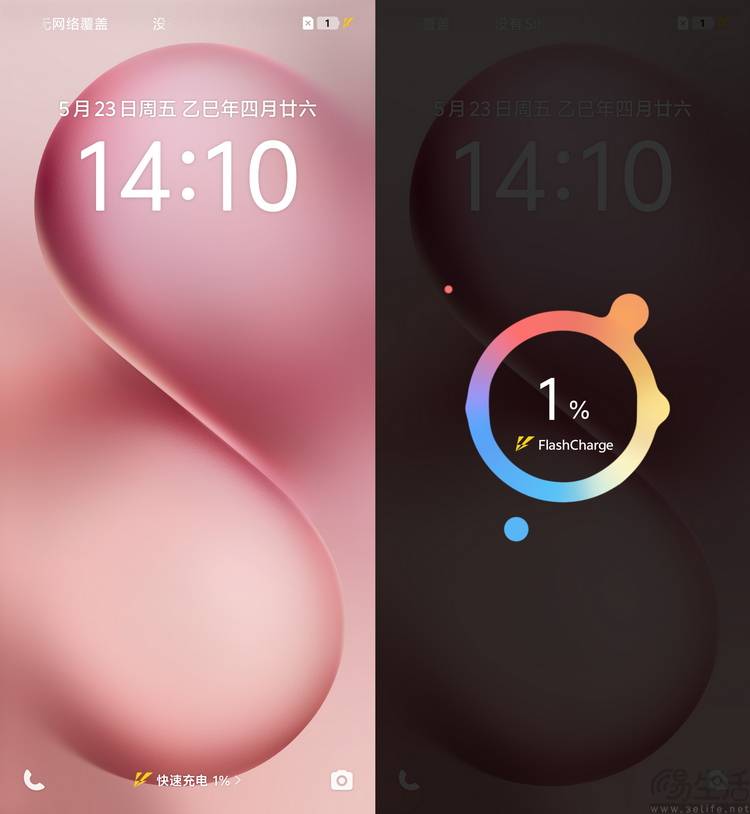 评测：多彩、好玩还特别能打vivo S30系列首发(图29)
