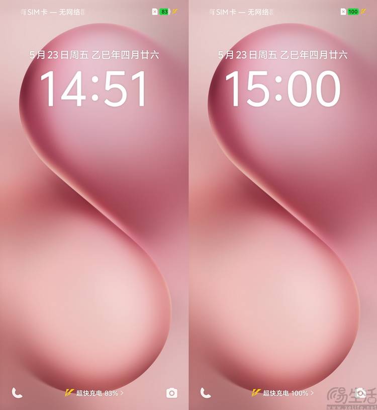 评测：多彩、好玩还特别能打vivo S30系列首发(图30)