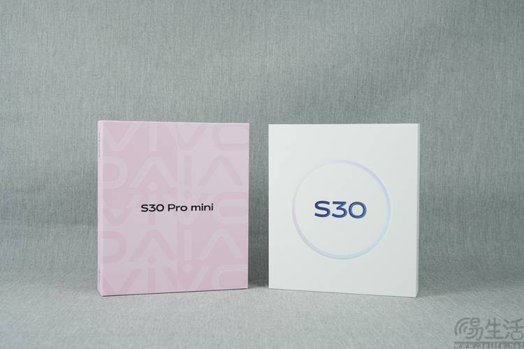 评测：多彩、好玩还特别能打vivo S30系列首发(图33)