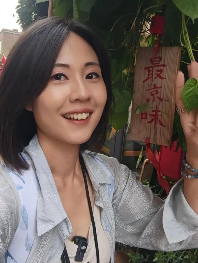 北京被善意和热情“淹没”“中天小姐姐”何橞瑢：在