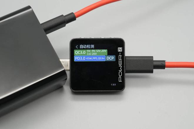 80W风冷无线充电座拆解内置风扇快充不发烫红魔(图10)