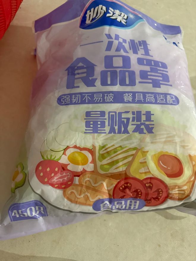 宝~超多改造妙招等你来拿！扔掉的“湿巾盖子”原来是个(图11)