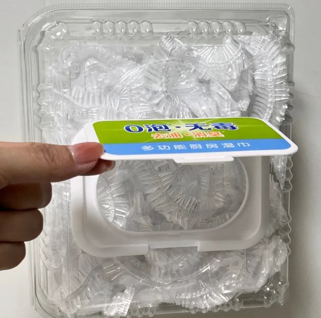 宝~超多改造妙招等你来拿！扔掉的“湿巾盖子”原来是个(图10)