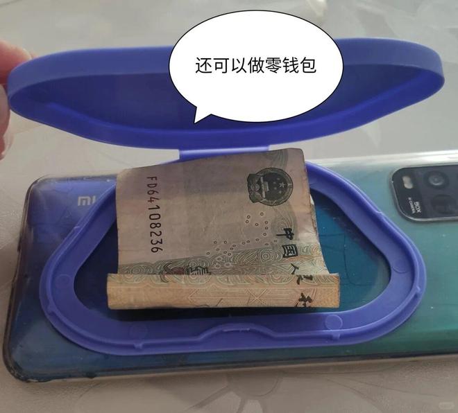 宝~超多改造妙招等你来拿！扔掉的“湿巾盖子”原来是个(图18)