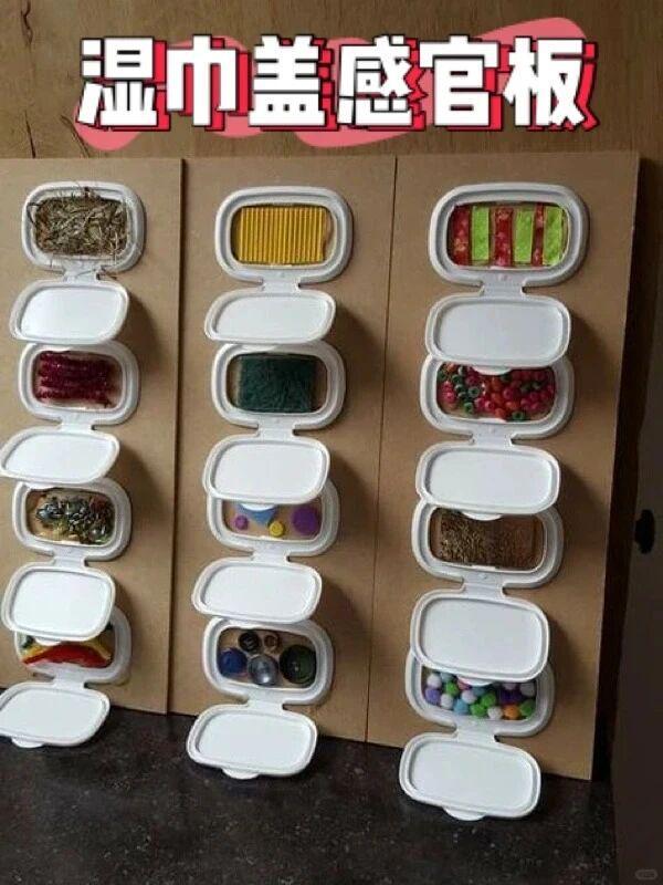 宝~超多改造妙招等你来拿！扔掉的“湿巾盖子”原来是个(图24)