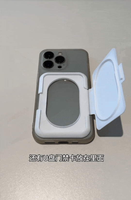 宝~超多改造妙招等你来拿！扔掉的“湿巾盖子”原来是个(图26)