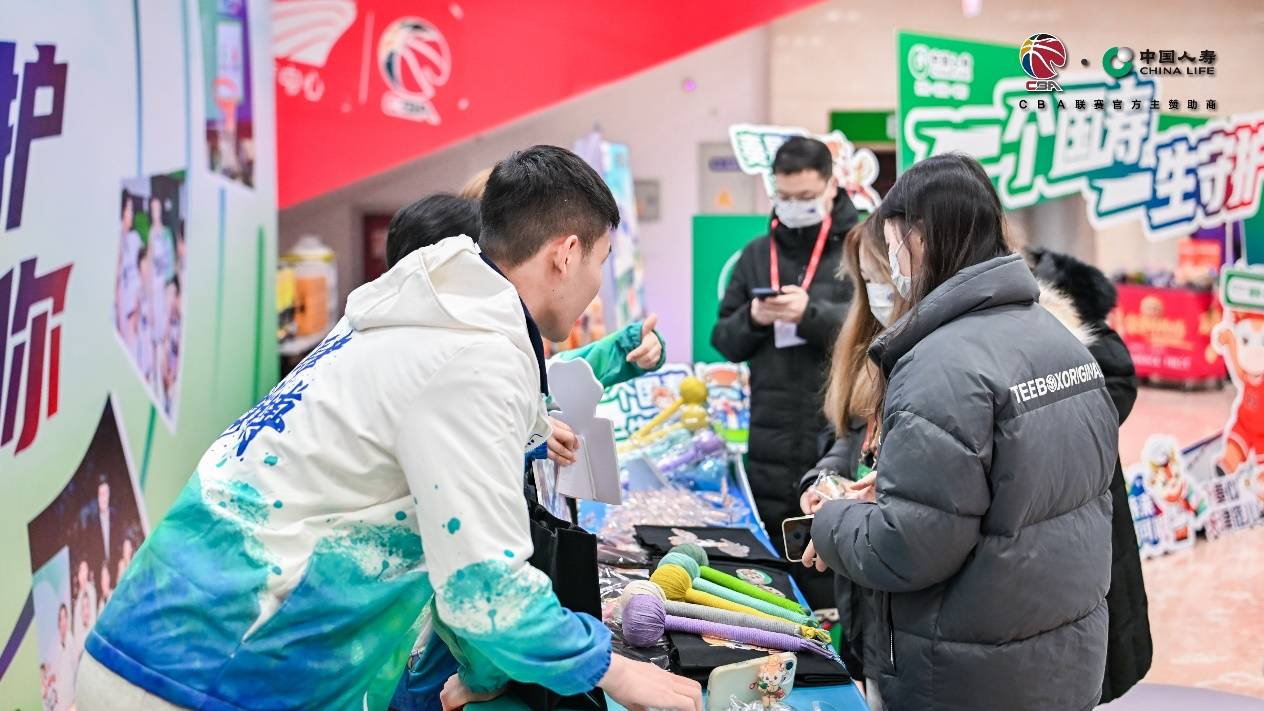 分公司全力护航CBA联赛天津主场赛事守护每一份热爱 中国人寿寿险天津市(图3)