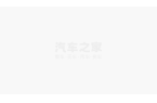 ！五菱星光730内饰官图发布！环抱式座舱